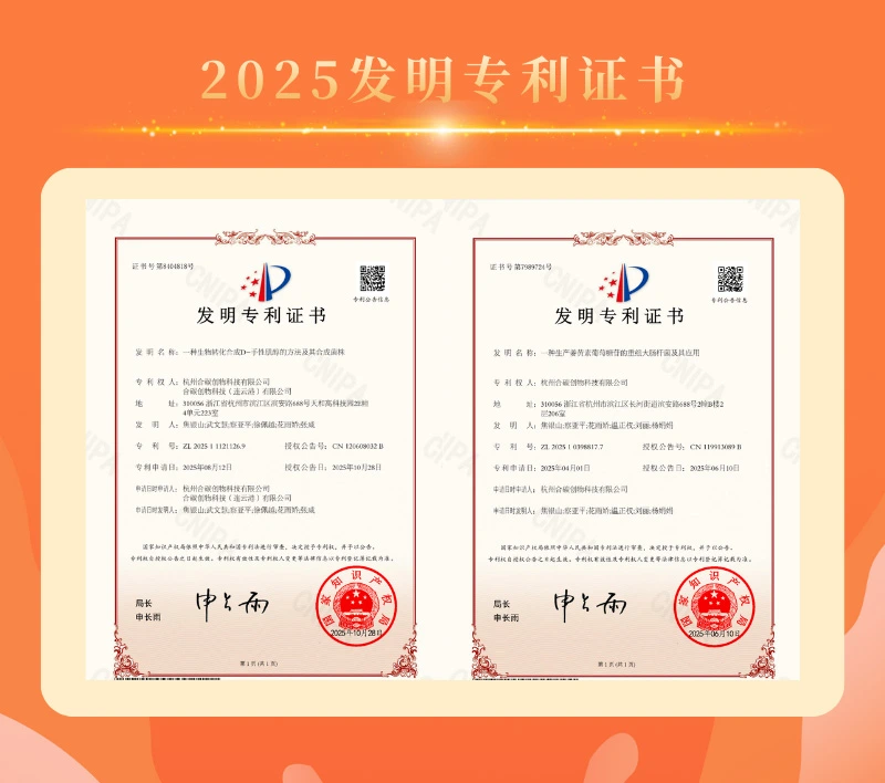 Aprovechando sus dos plataformas principales