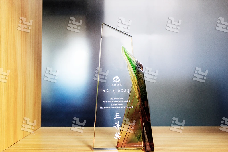 Selected for the Hangzhou High-Tech Zones 5050 High-Level Talent Entrepreneurship Program; Awarded Third Prize at the Third China Shaoxing 10,000 Mu, 100 Billion New Industry Platform Global Entrepreneurship Competition