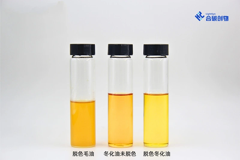 Resumen de la exposición | LightSyn Technology  Cumbre de Investigación Alimentaria 2025: la Conferencia sobre Superingredientes concluye con éxito; La colaboración abierta allana el camino hacia nuevos horizontes