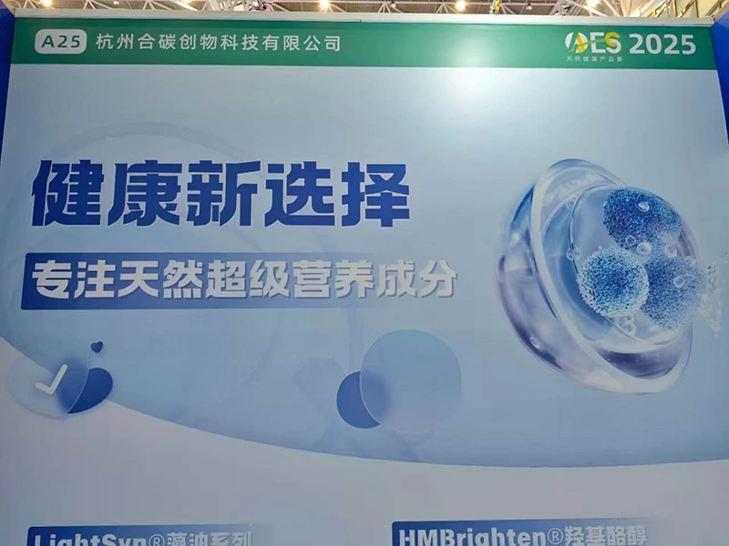 Del 14 al 16 de septiembre, el equipo de Lightsyn viajó a Tailandia para participar activamente en la feria Vitafoods Asia. 