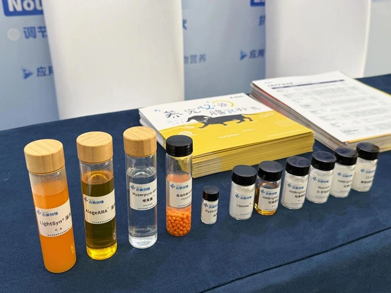 Resumen de la exposición | LightSyn Technology  Cumbre de Investigación Alimentaria 2025: la conferencia sobre superingredientes concluye con éxito; La colaboración abierta allana el camino hacia nuevos horizontes